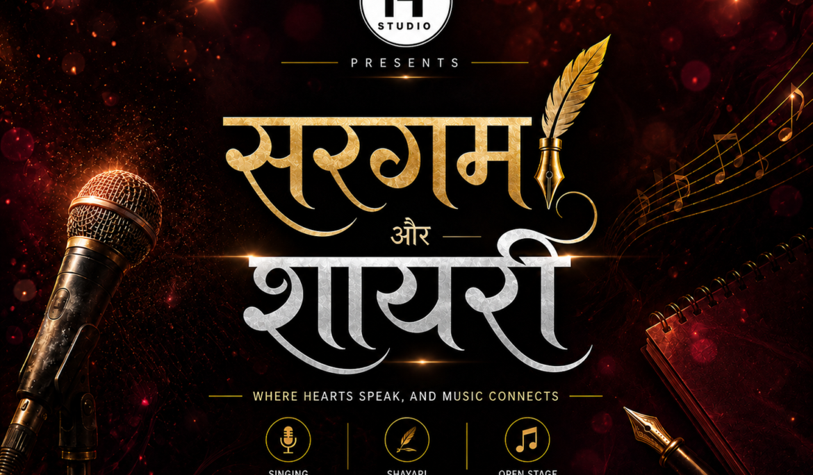Shayari & Sargam: A Beautiful Evening of Poetry & Music