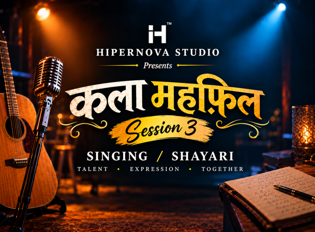 Kala Mehfil Session 3 Hipernova Studio